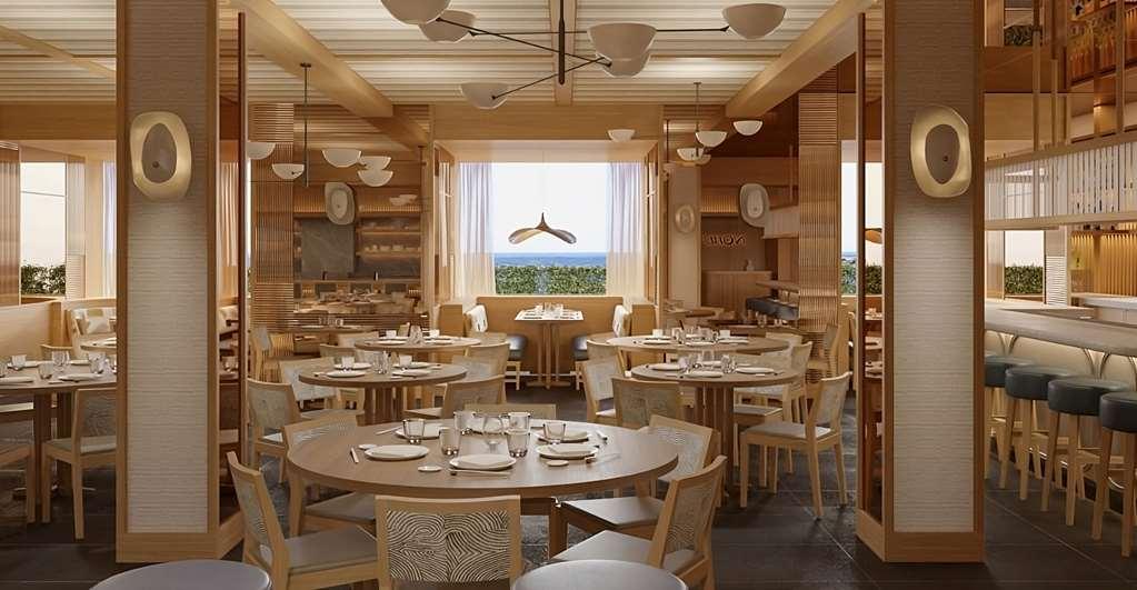 Hotel Nobu *